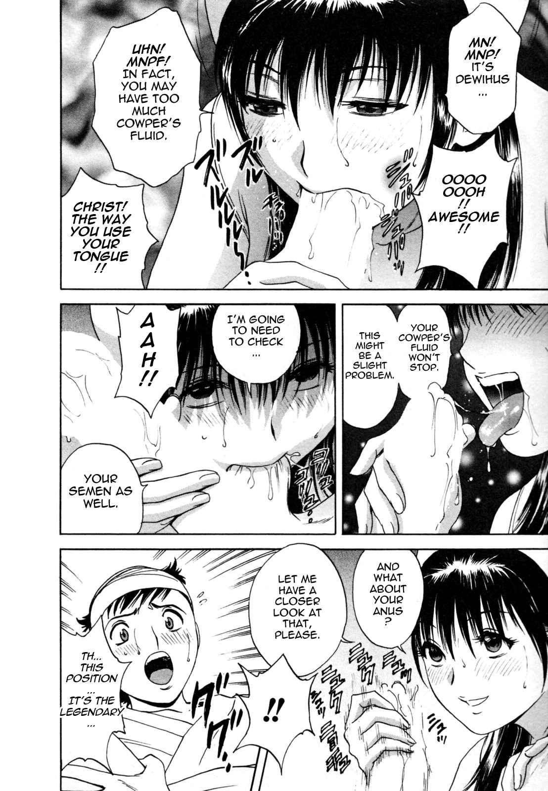 Boing Boing Onsen Chapter 1000 Page 161